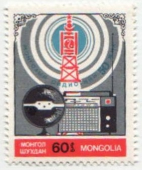 mongolei radio.jpg